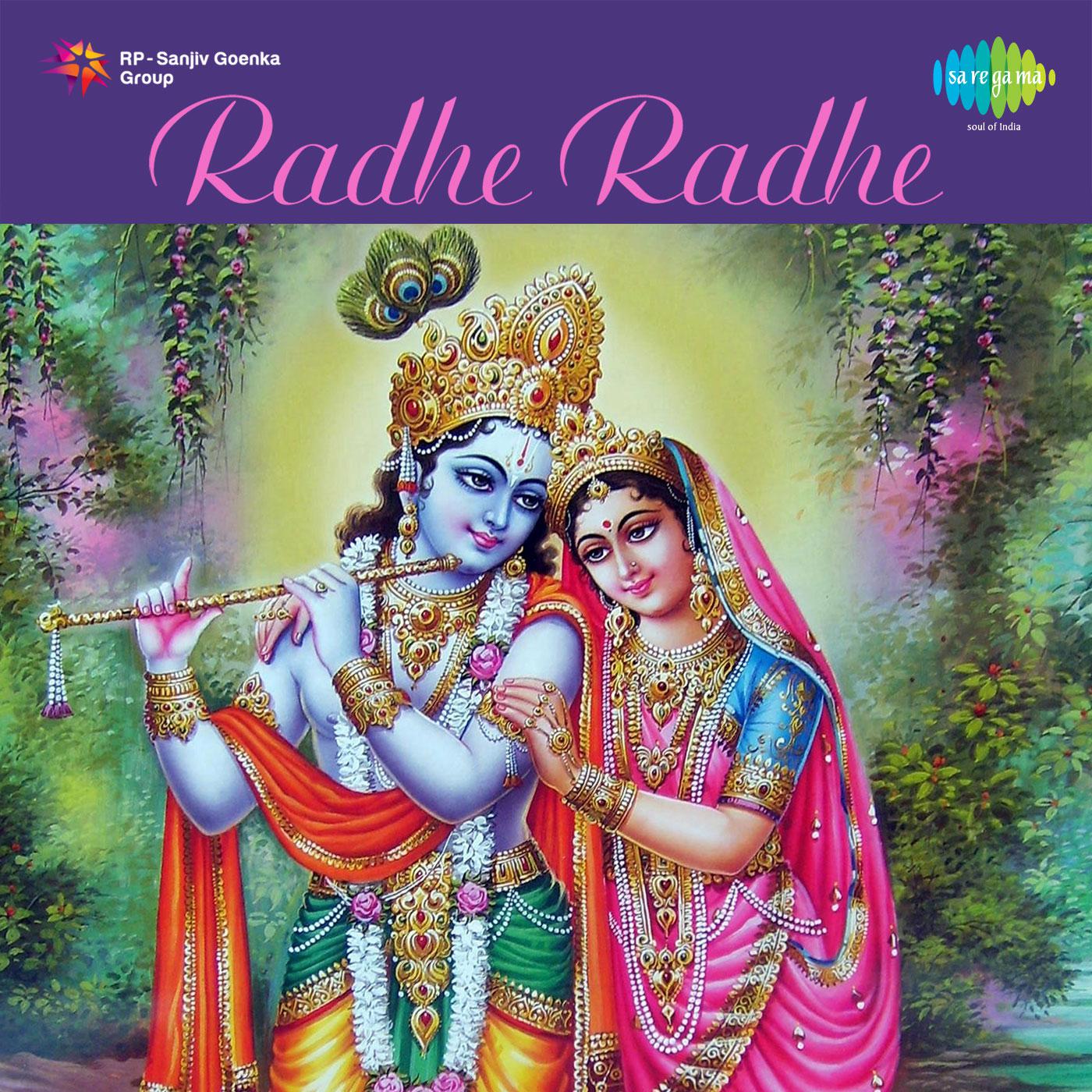 Radhe Radhe