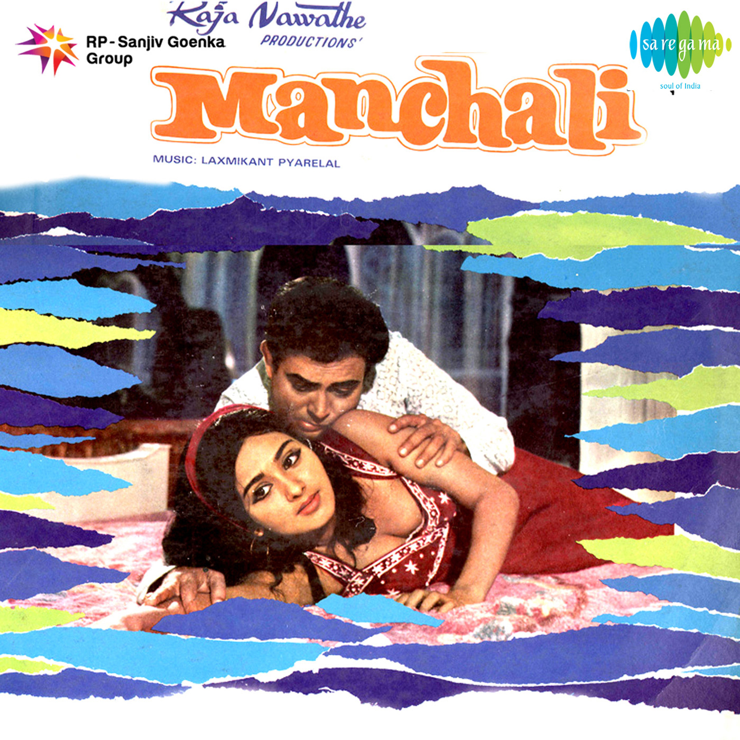 Manchali