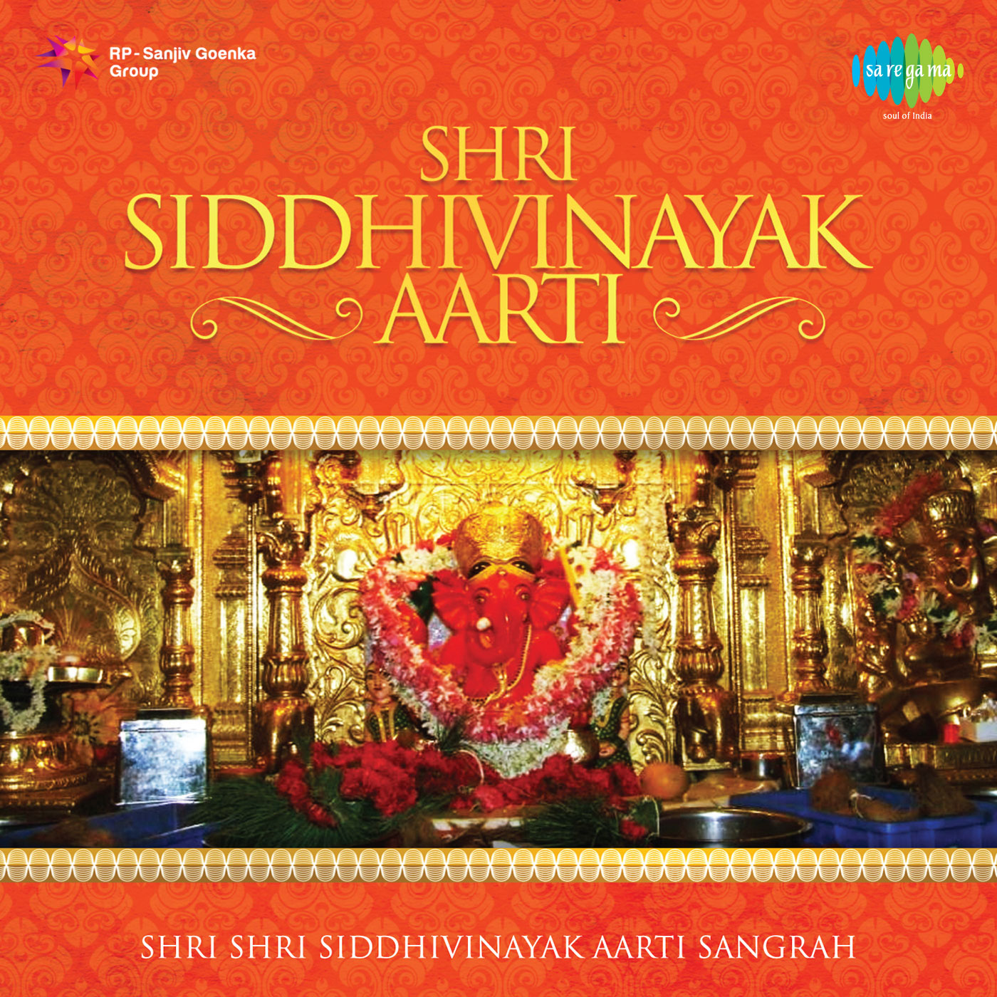 Shri Shri Siddivinayak Aarti Sangrah