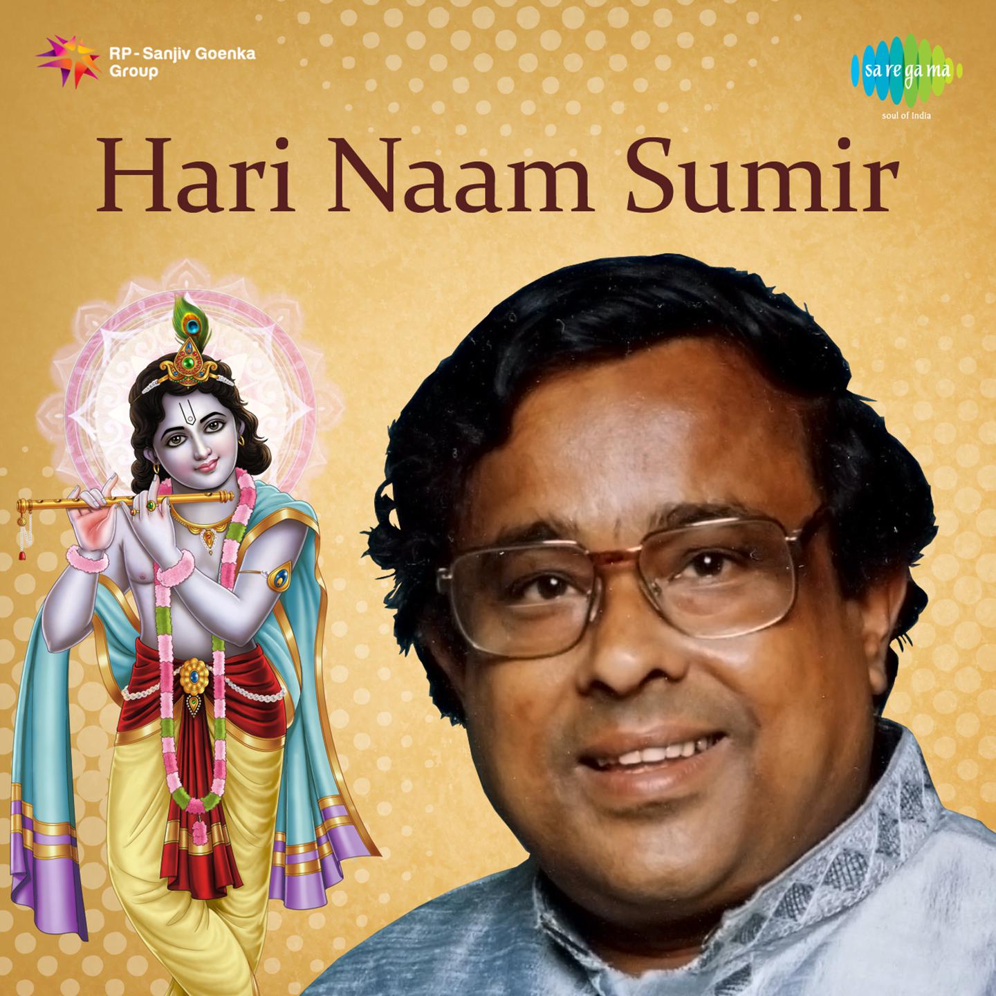 Hari Naam Sumir