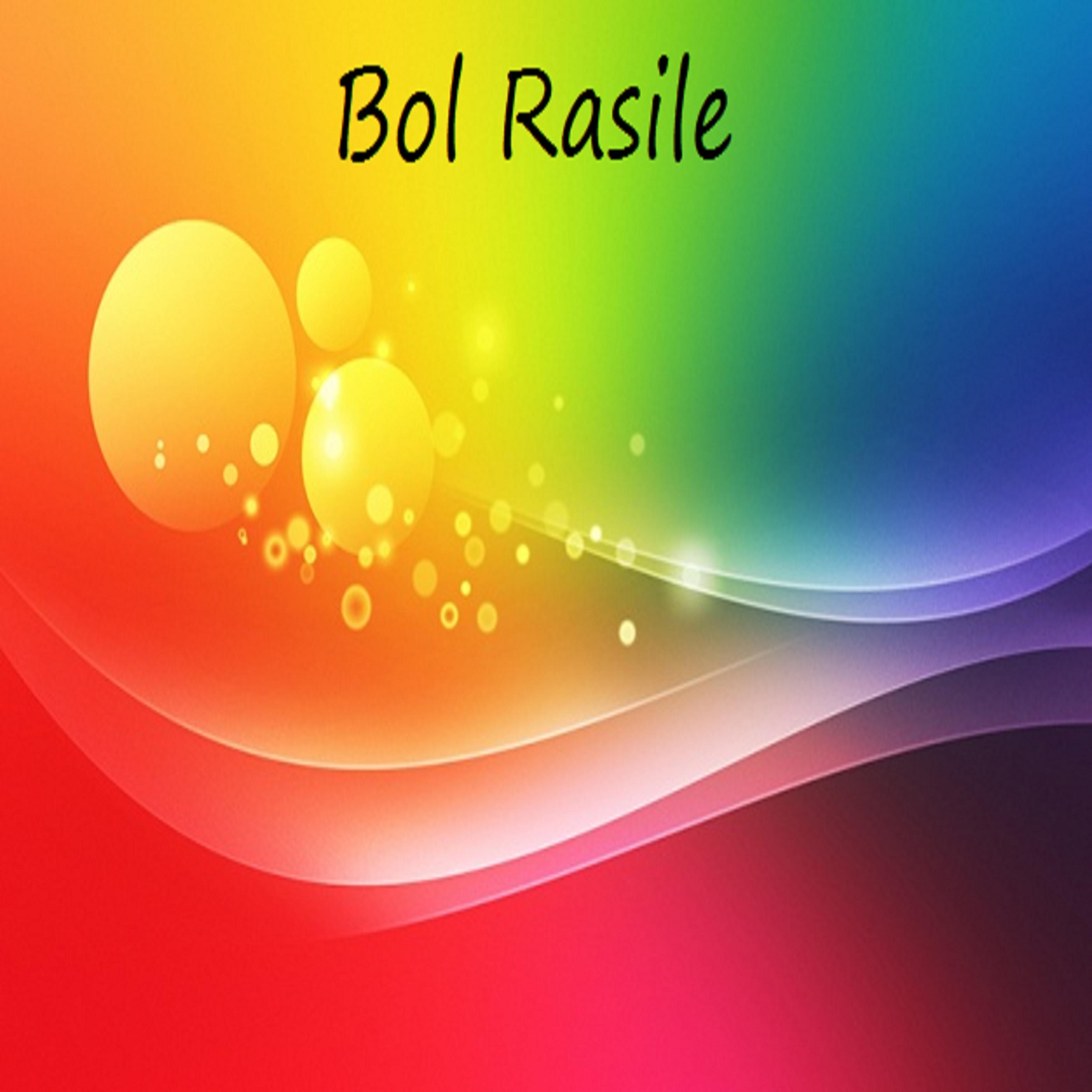 Bol Rasile