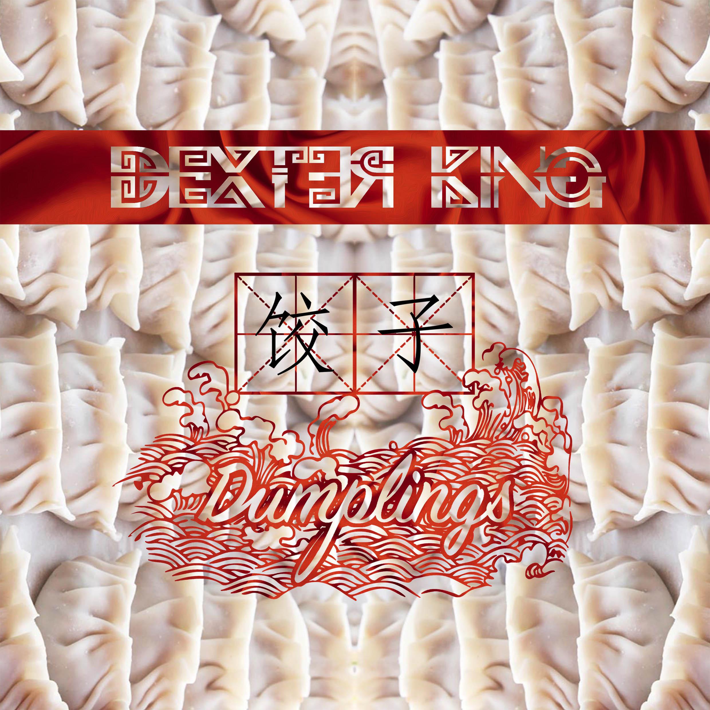 Dumplings jiao zi Mixtape 2