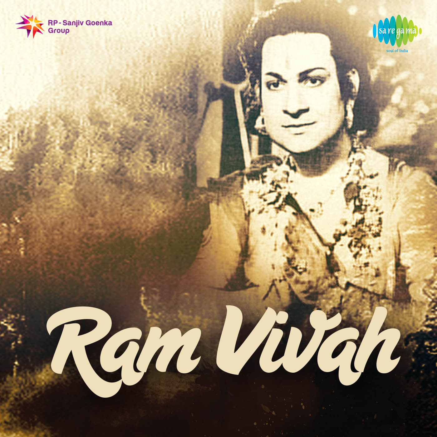 Ram Vivah