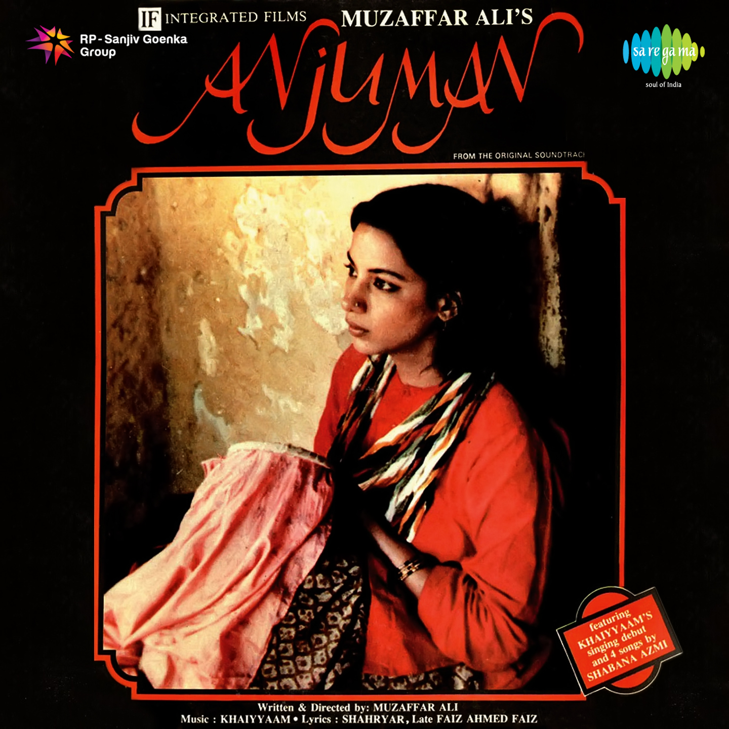 Aisa Nahin Ke Isko - Shabana Azmi