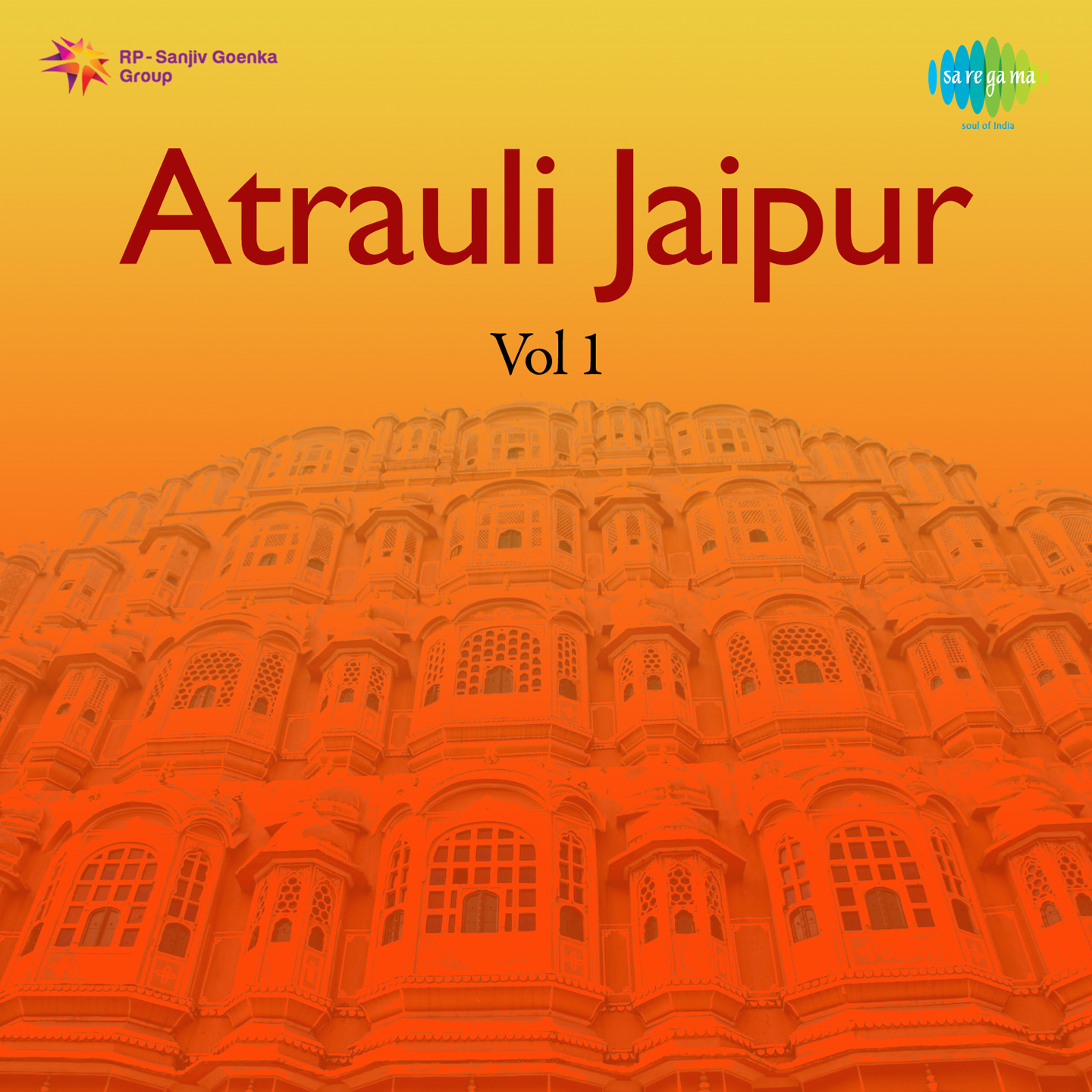 Atrauli Jaipur Volume 1