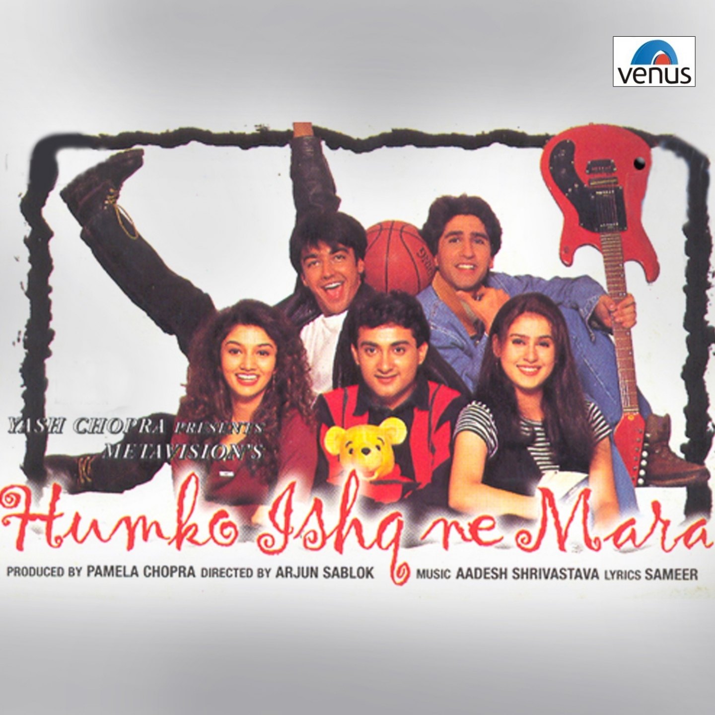 Humko Ishq Ne Mara (Original Motion Picture Soundtrack)