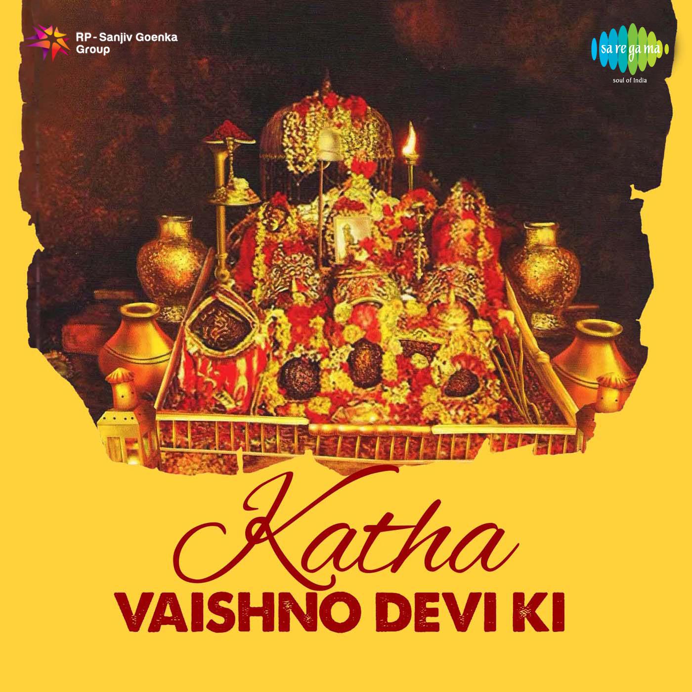 Katha Vaishno Devi Ki - Part - 2