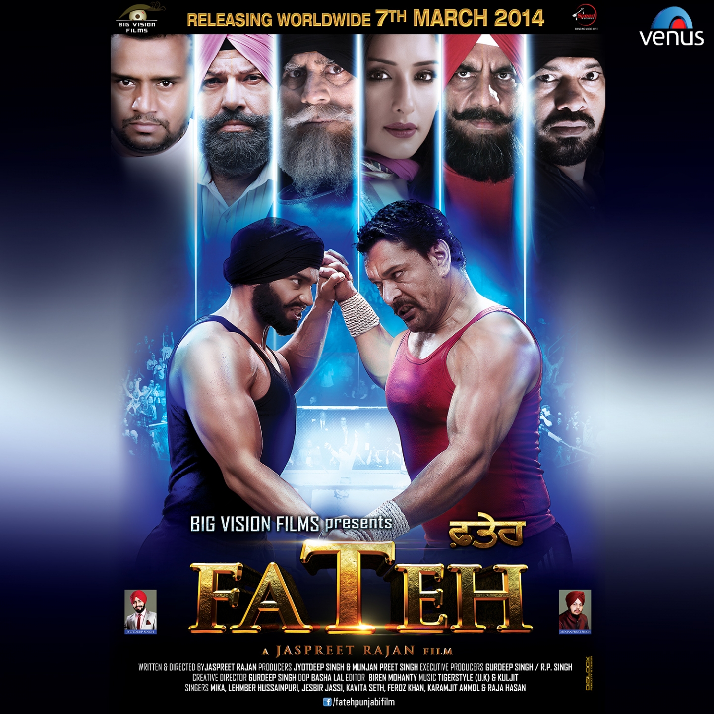 Fateh (Original Motion Picture Soundtrack)