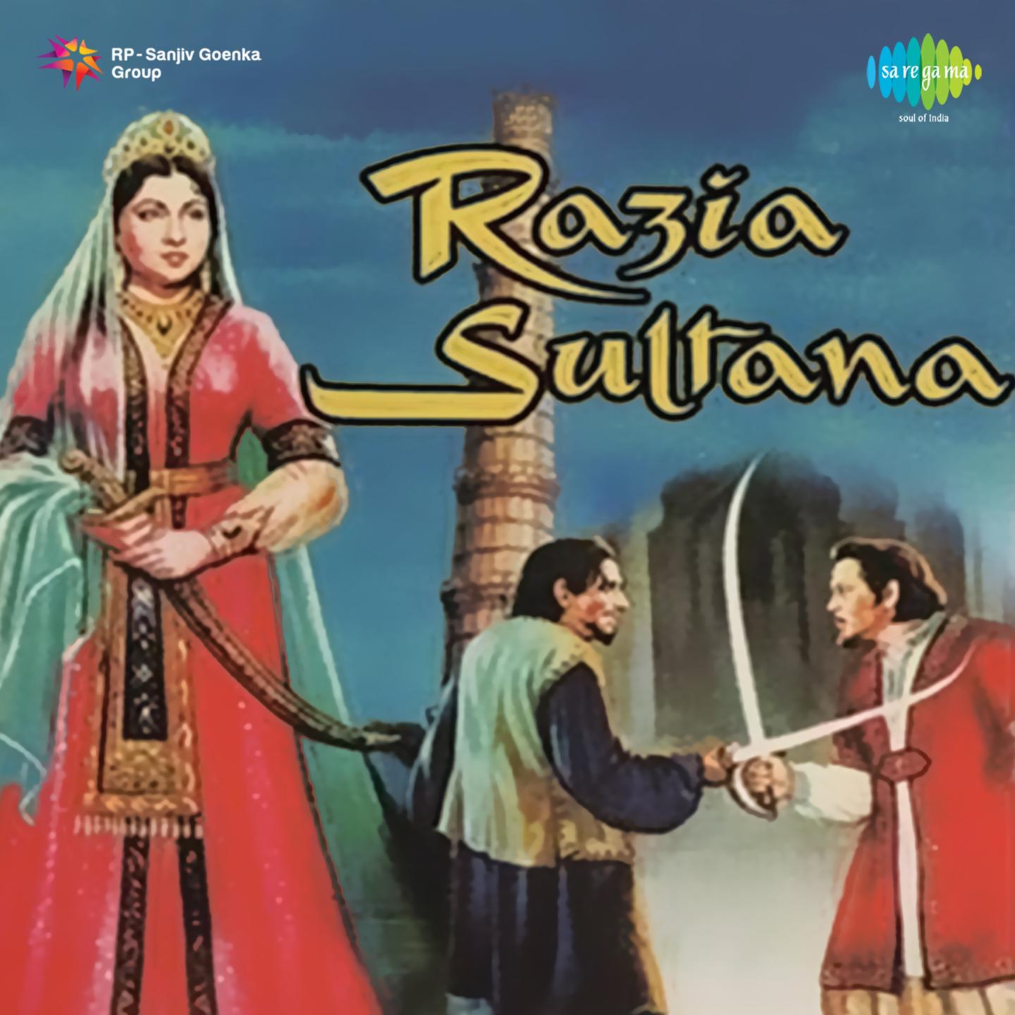 Razia Sultana