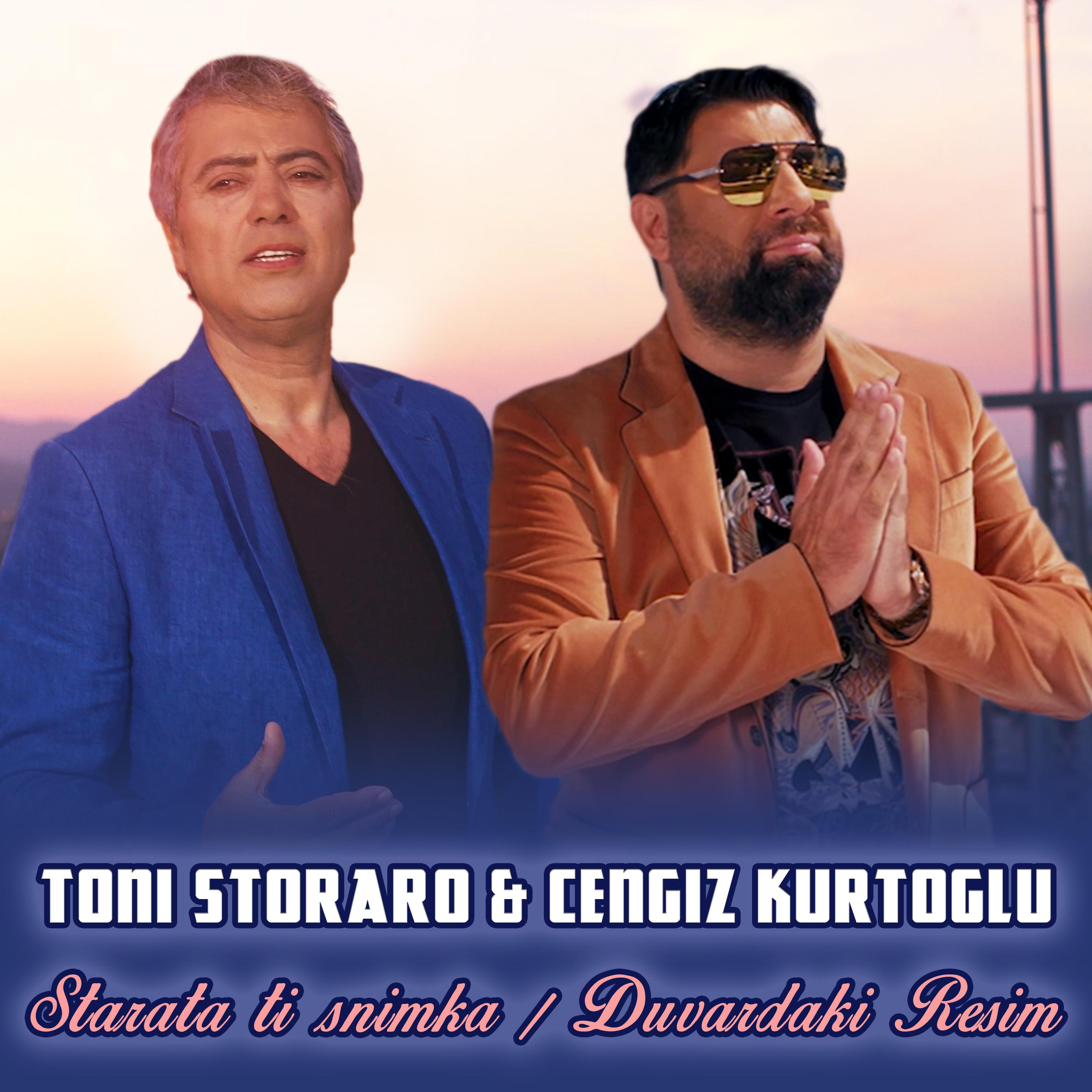 Starata ti snimka / Duvardaki Resim