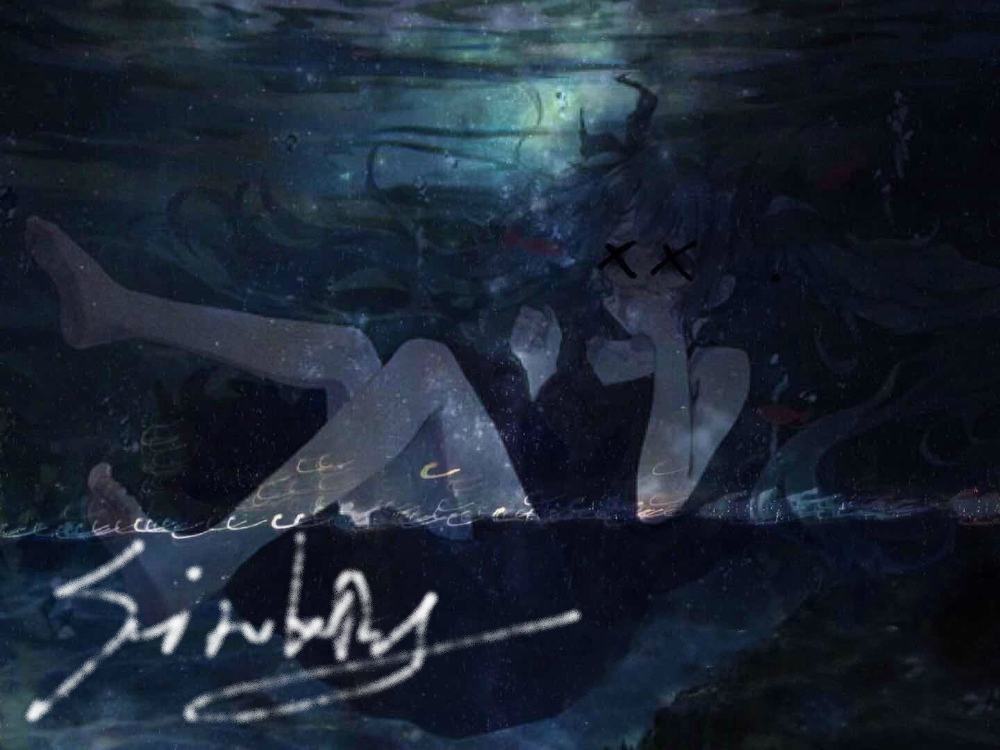 Sinking(Original Mix)