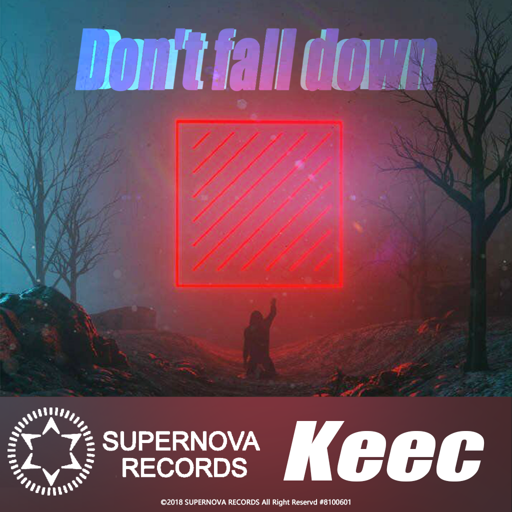 Don't fall down