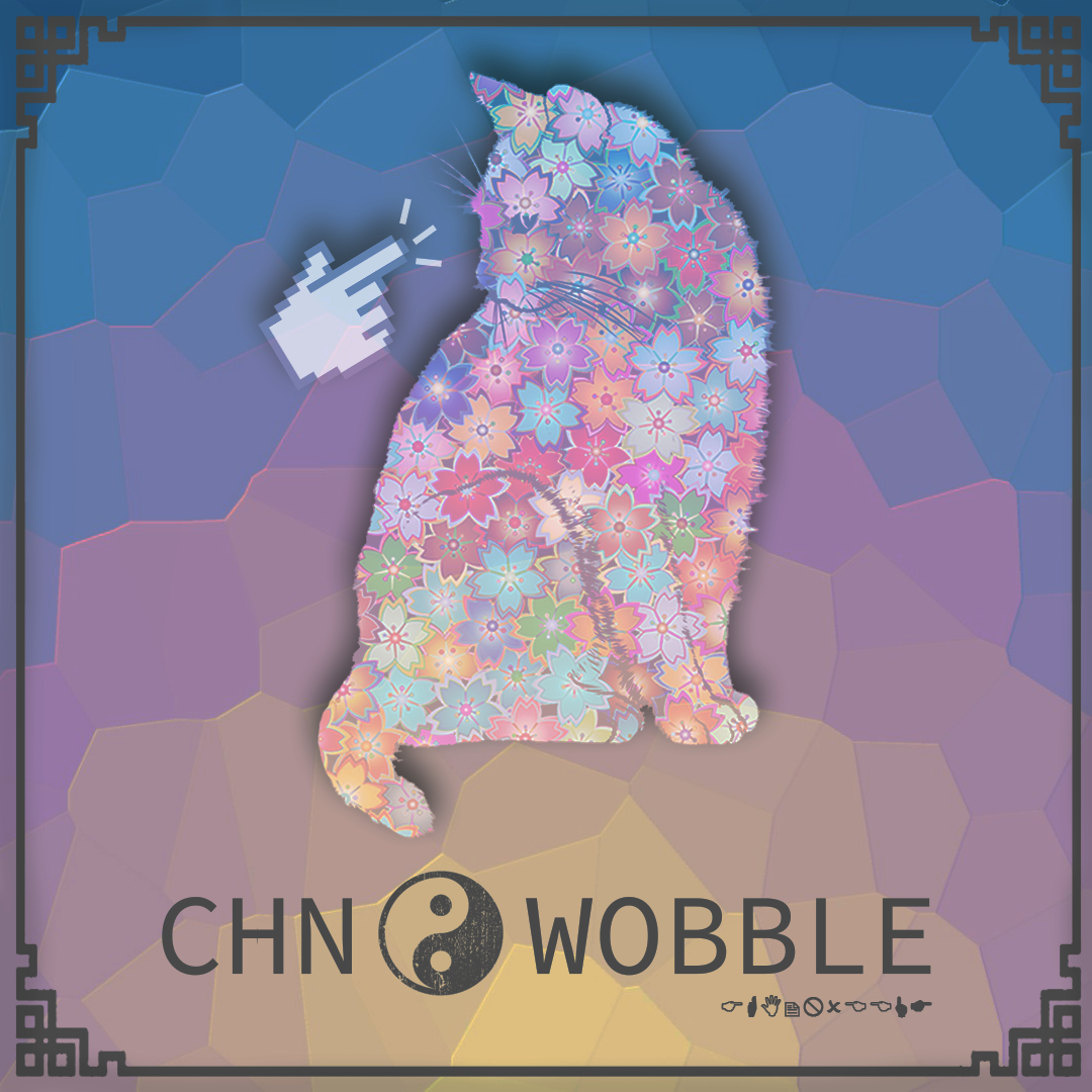 CHN.WOBBLE