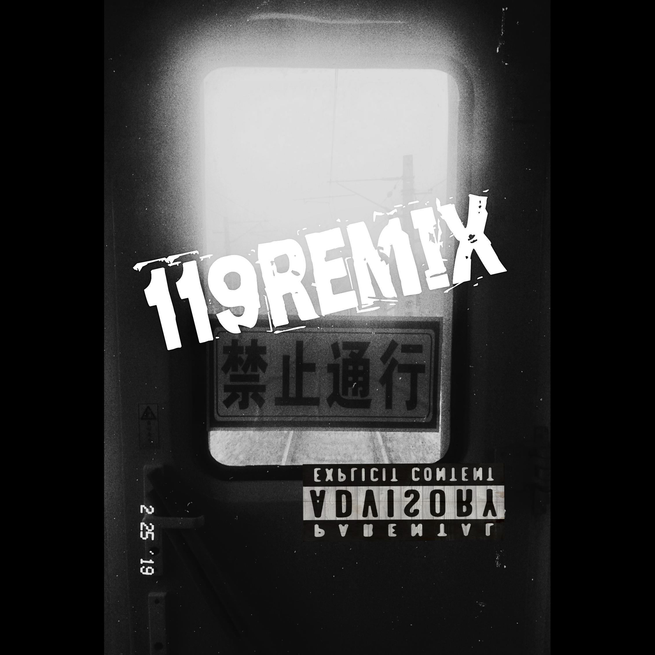 119-Remix-Cypher