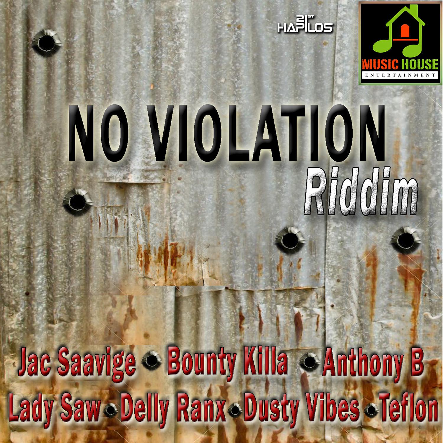 No Violation Riddim (Instrumental)