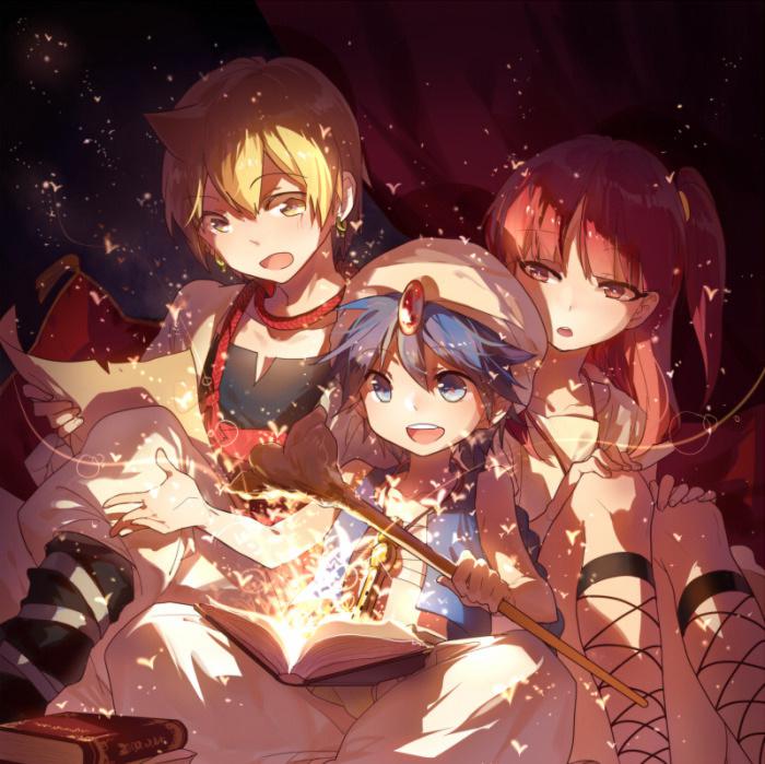 ANNIVERSARY MeSome Remix