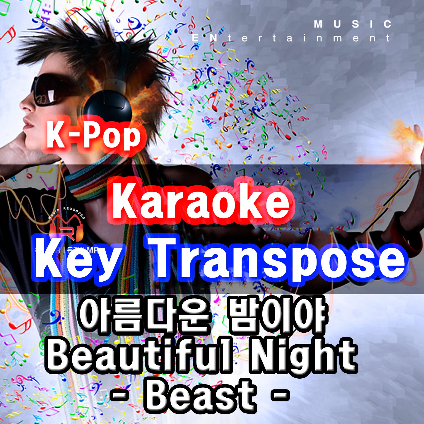 K-Pop Karaoke Key Transpose - Beautiful Night