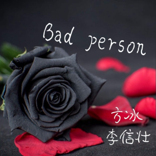 Bad Person