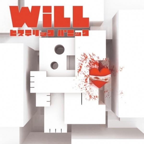 WiLL