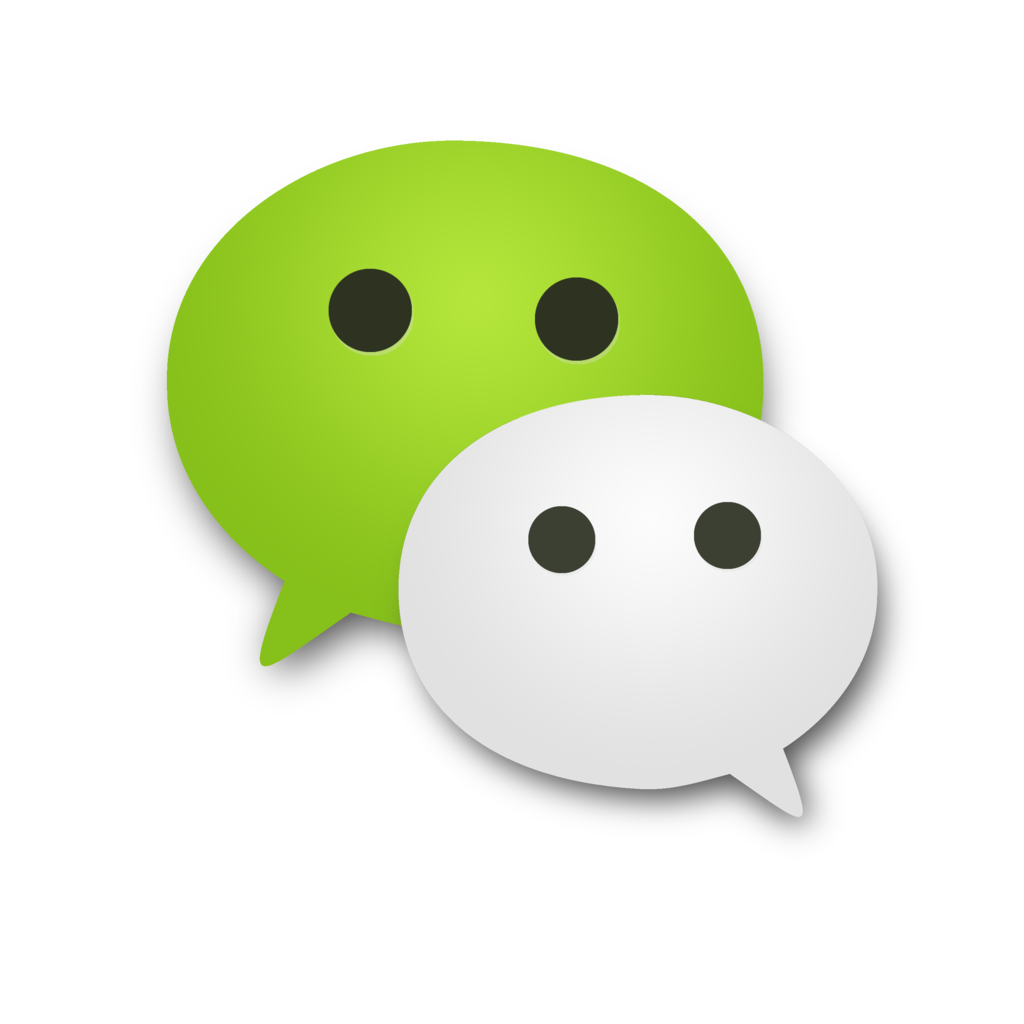 R.I.P Wechat Clip