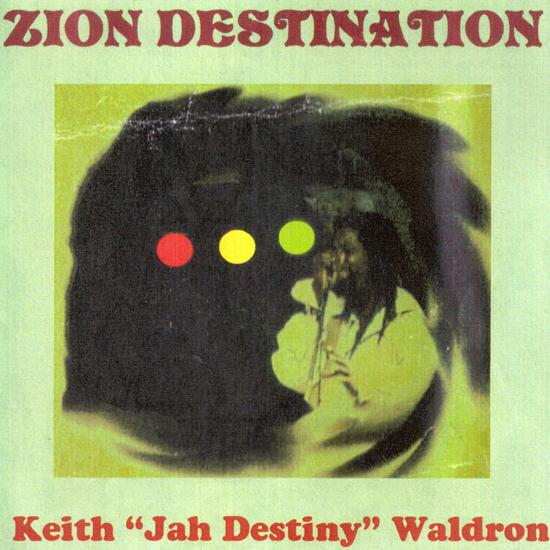 Zion Destination