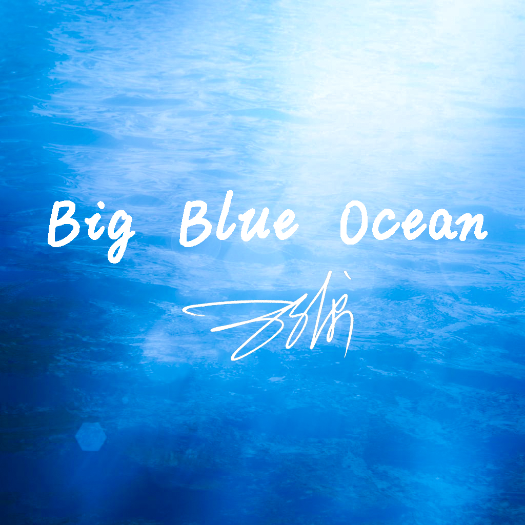 fan dan  ya wei guang tai lang Big blue ocean