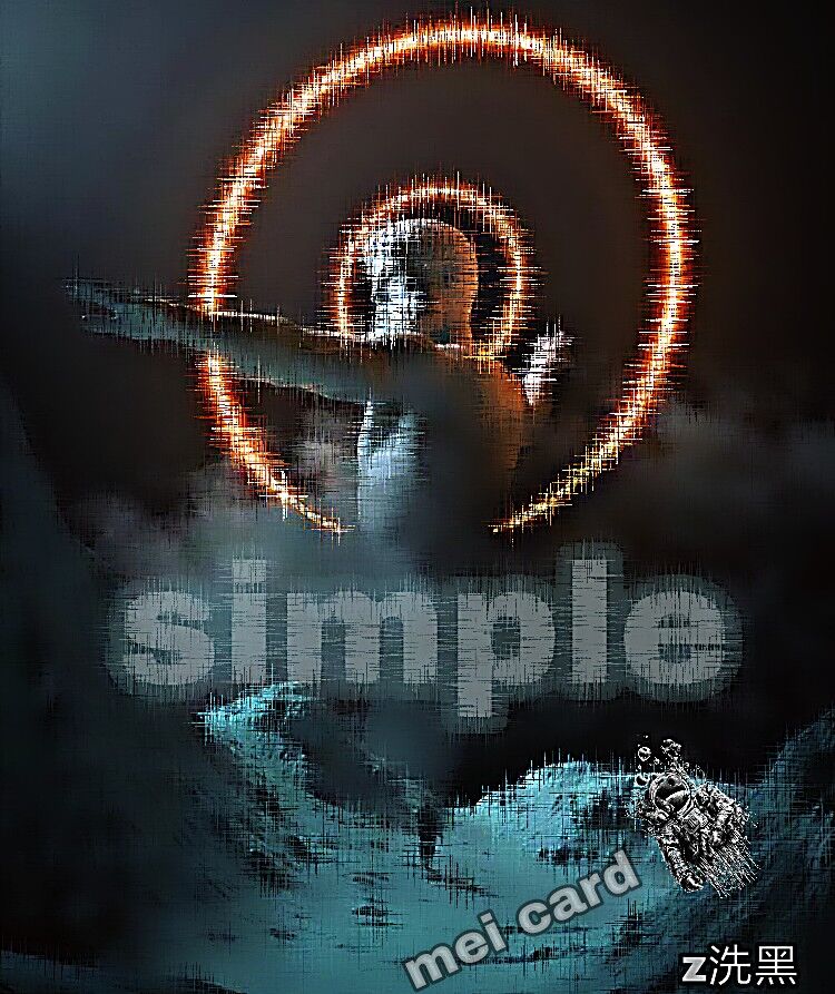 simple prod by. LGlywww