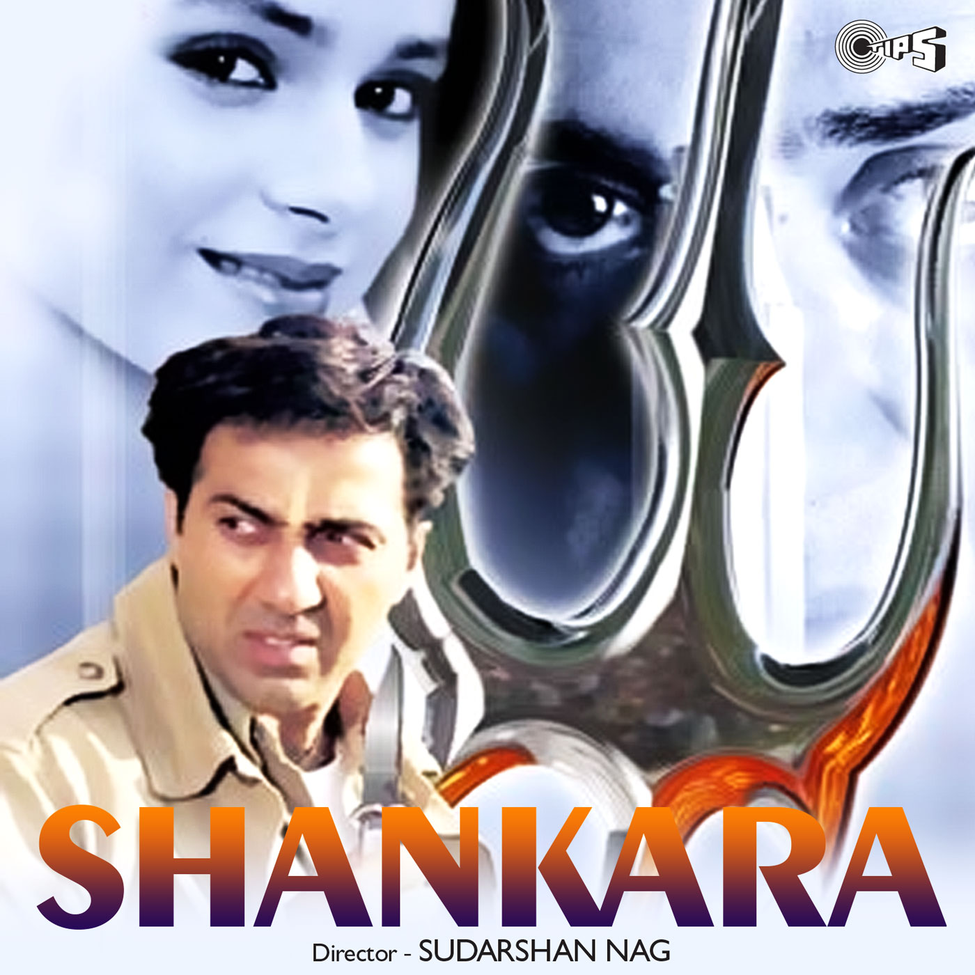 Shankara (Original Motion Picture Soundtrack)