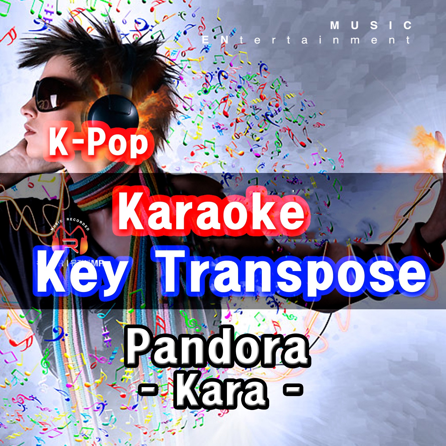 Pandora [-1Key Karaoke for Woman]