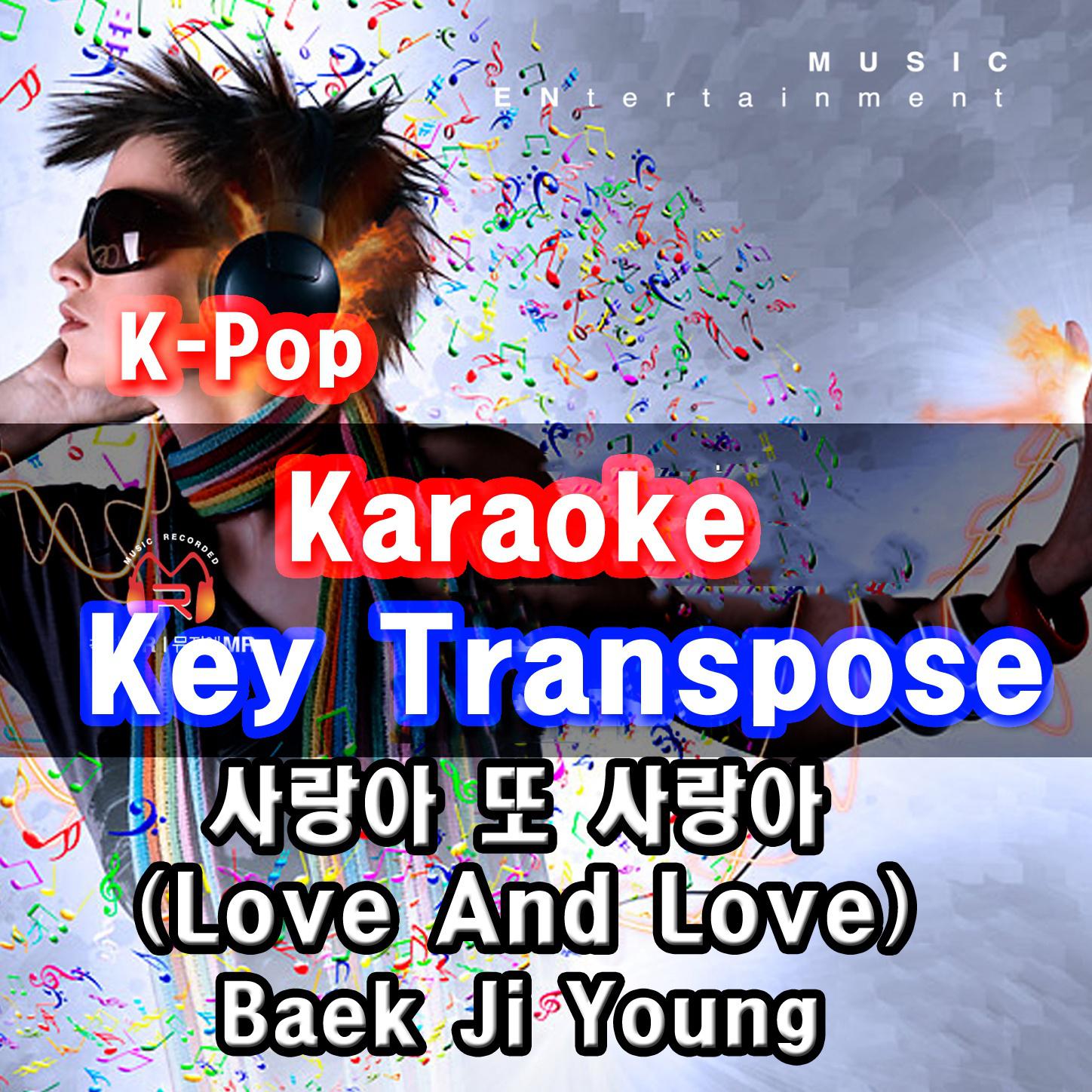 KPop Karaoke Key Transpose