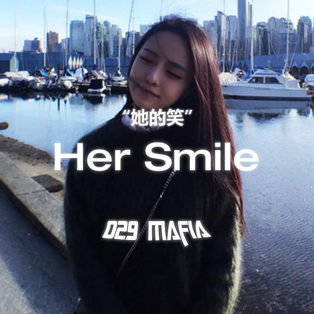 Her Smile" ta de xiao" Lil Mosey TYPE BEAT