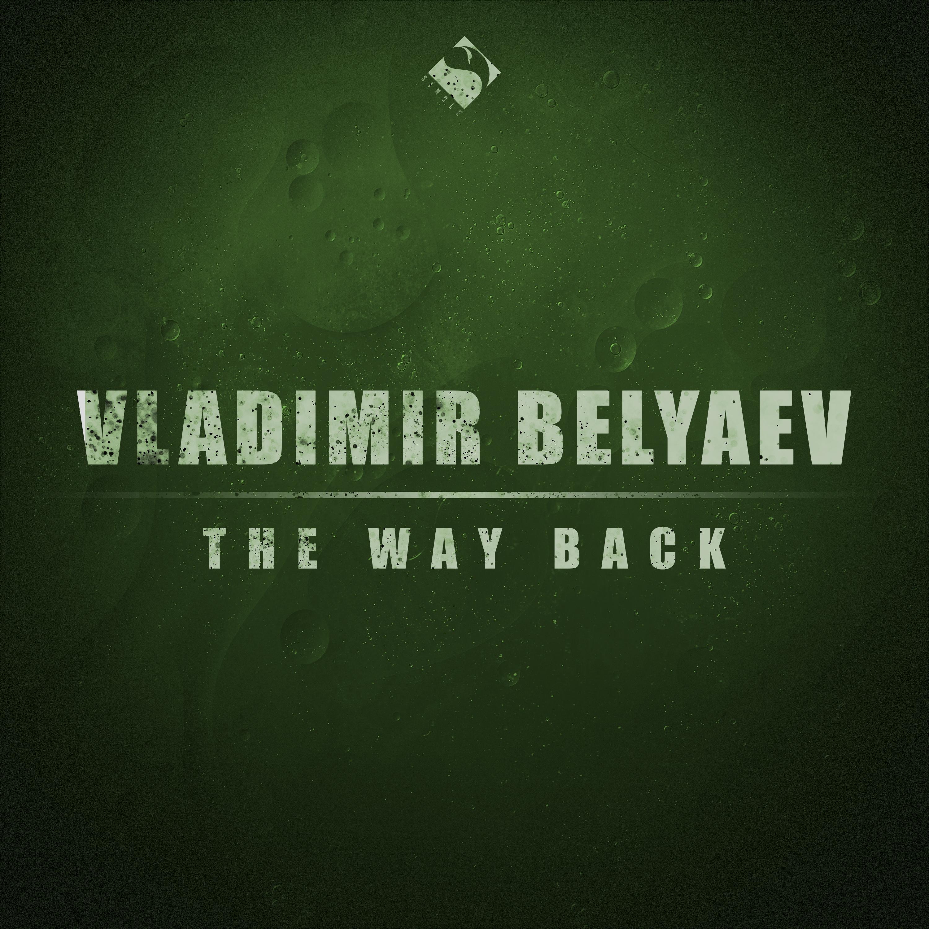 The Way Back