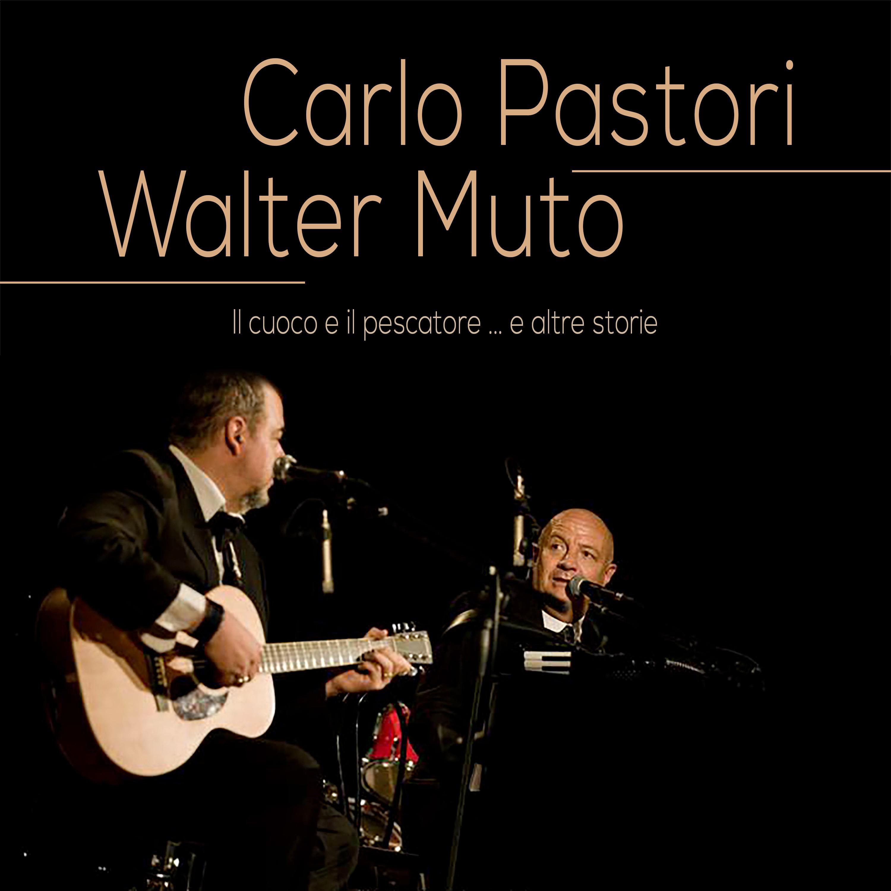 Canto tradizionale salentino (Live)