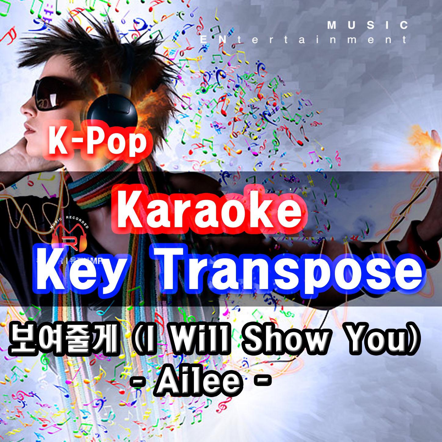 KPop Karaoke Key Transpose