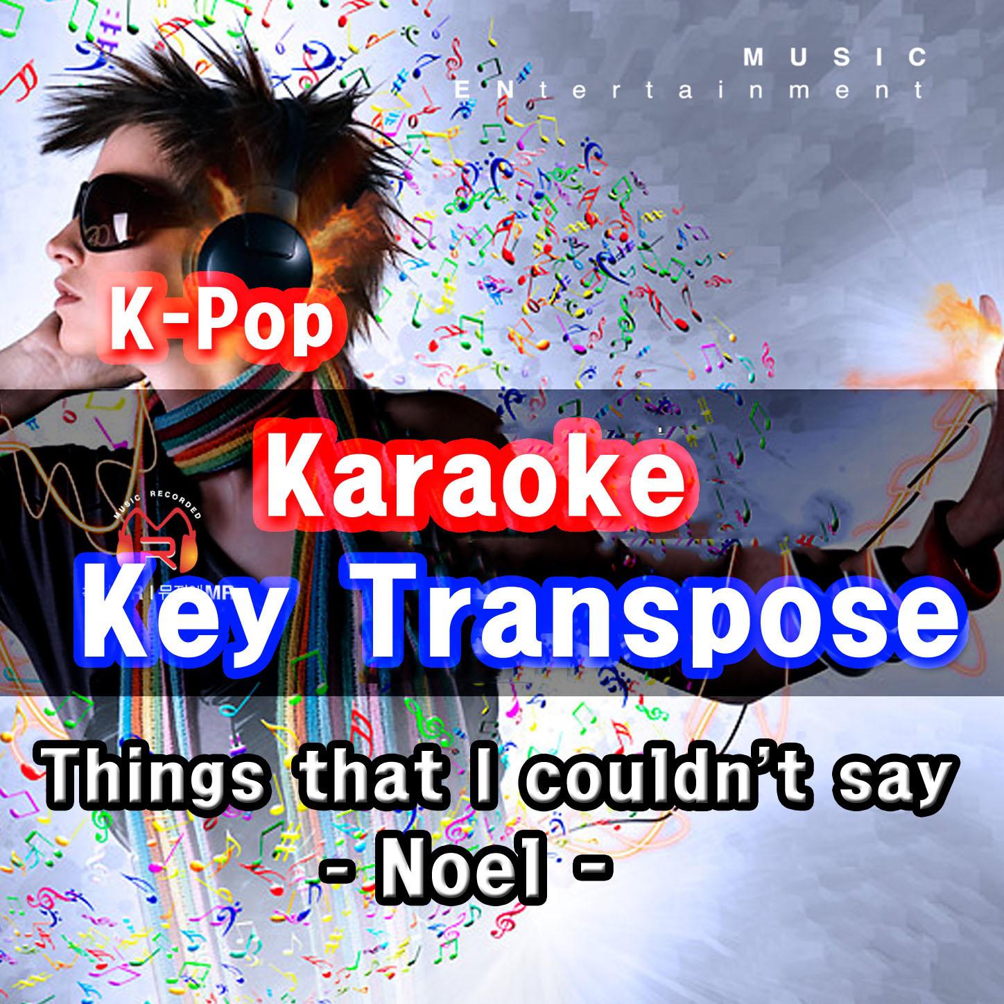 KPop Karaoke Key Transpose