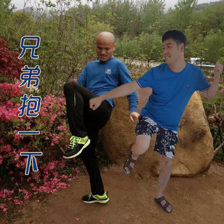 can jing