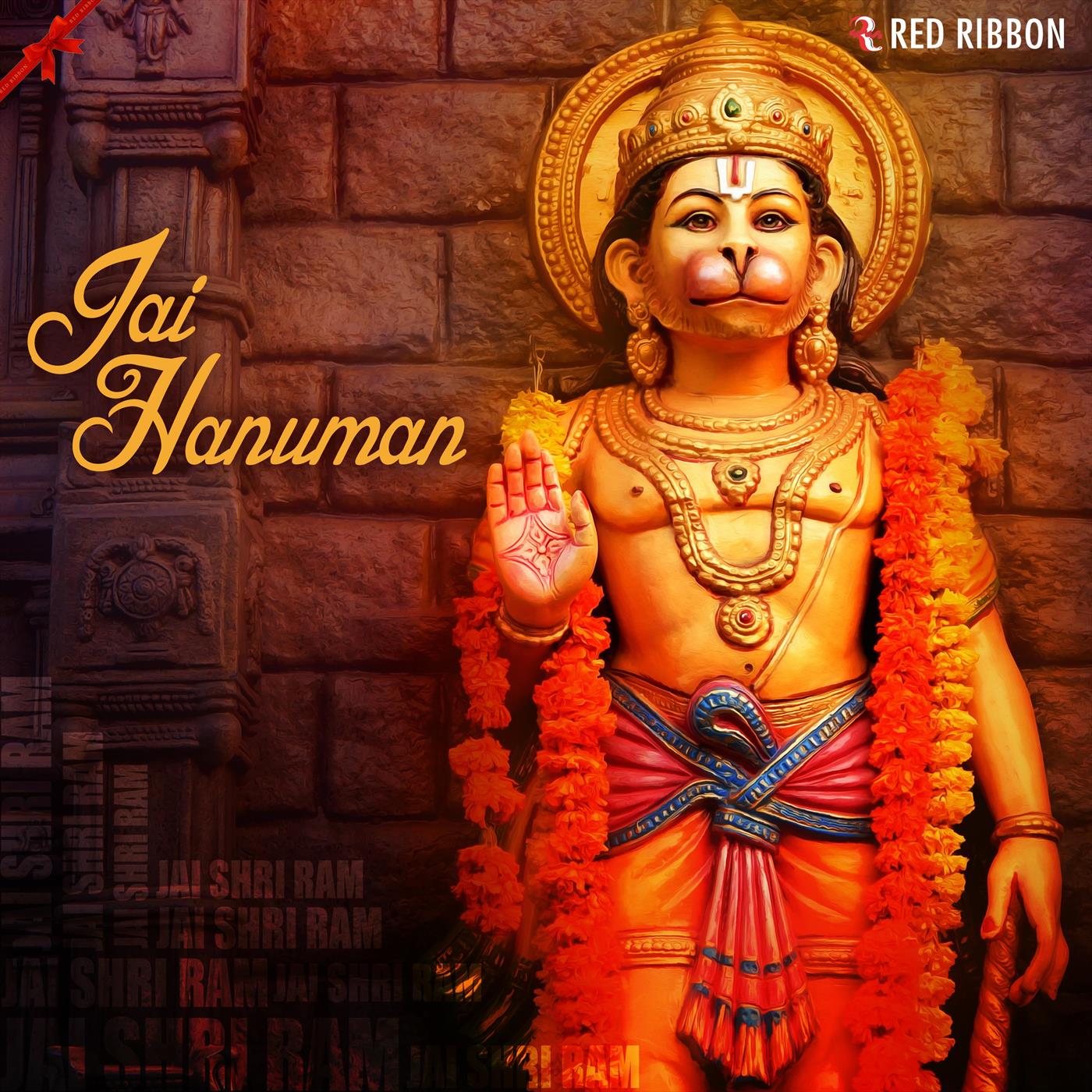 Hanuman Jagriti
