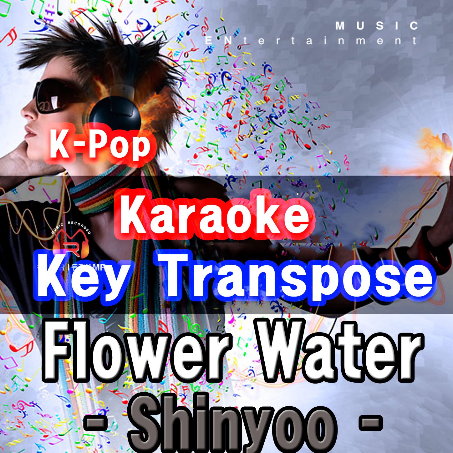 1Key Karaoke for Woman