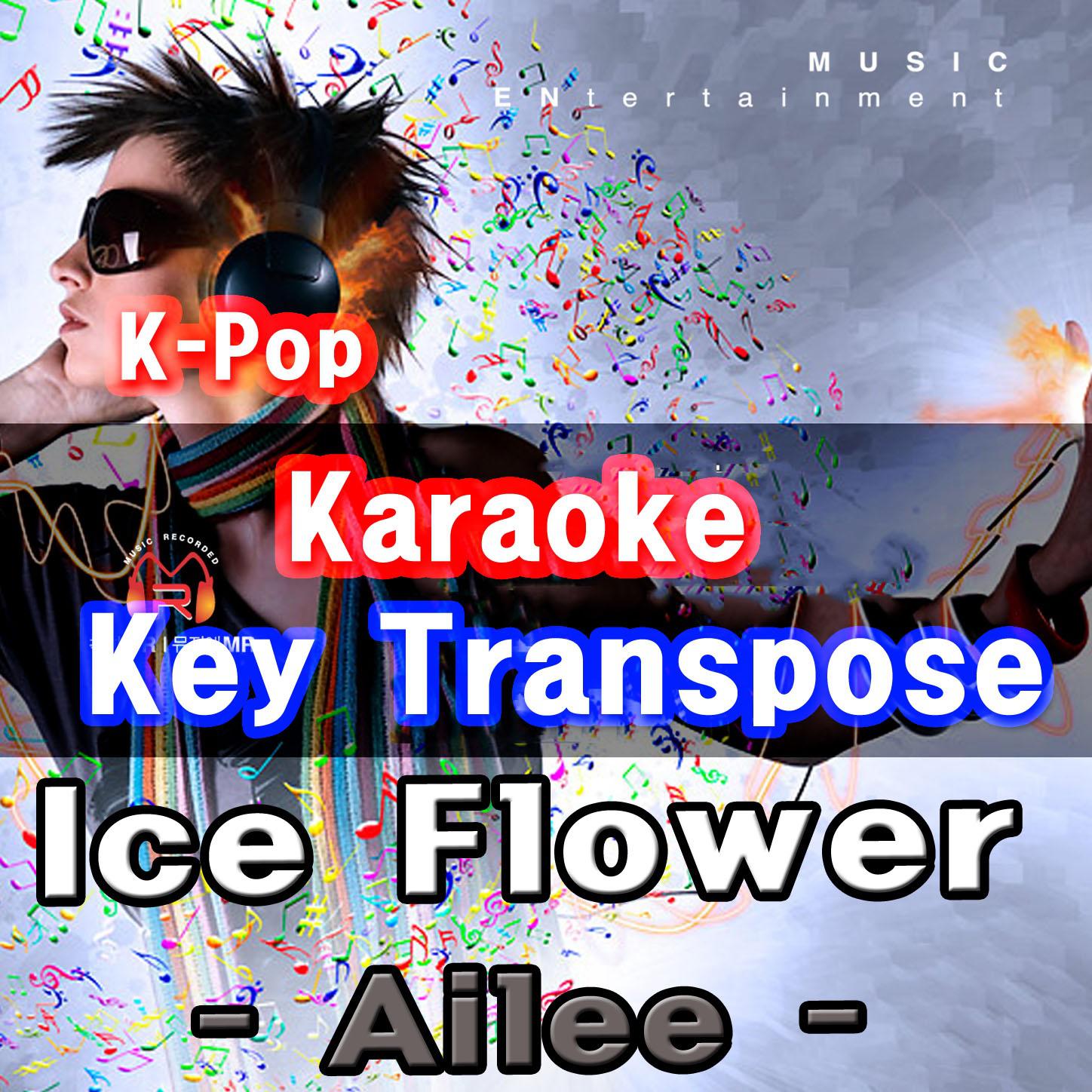 1Key Karaoke for Man