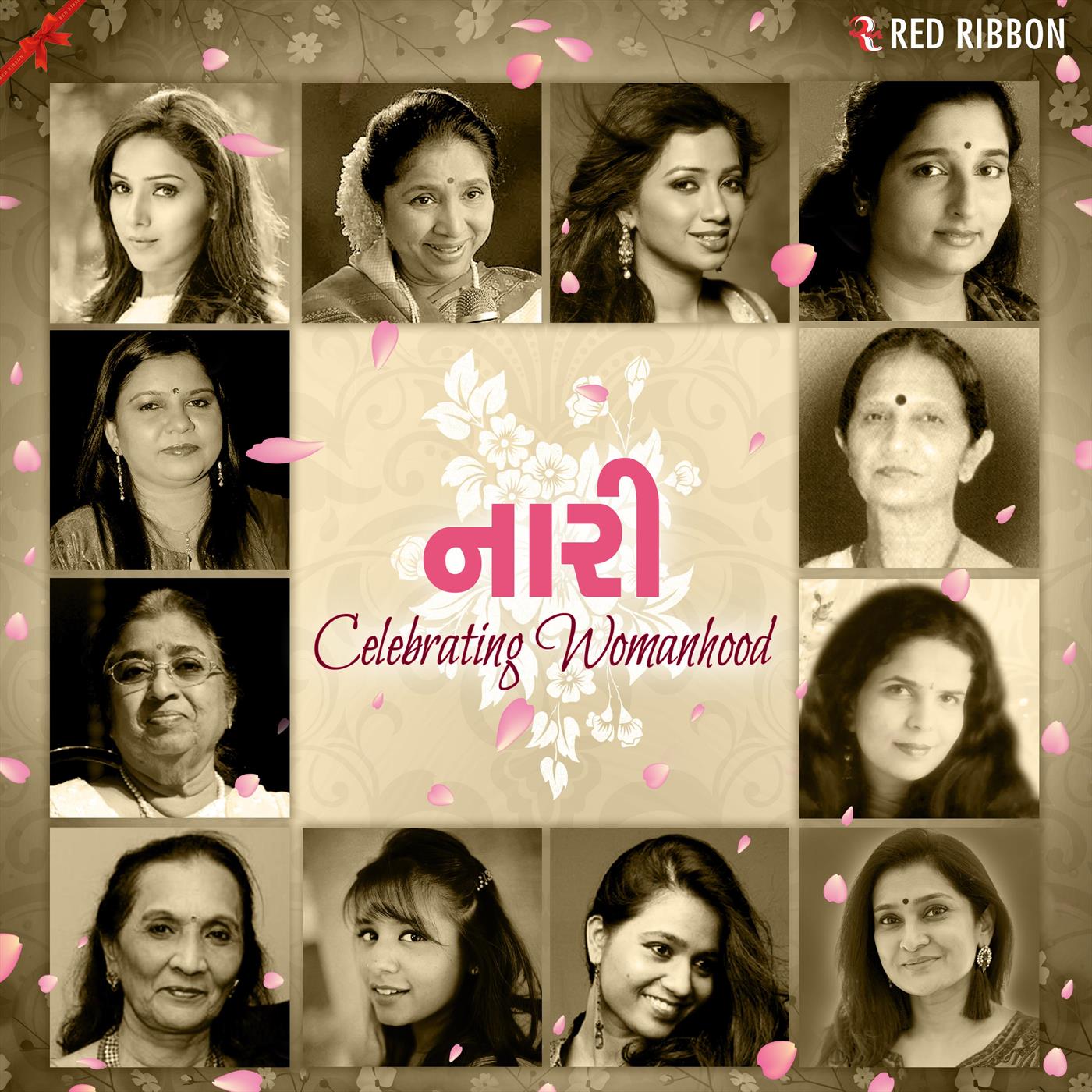 Naari - Celebrating Womanhood (Gujarati)