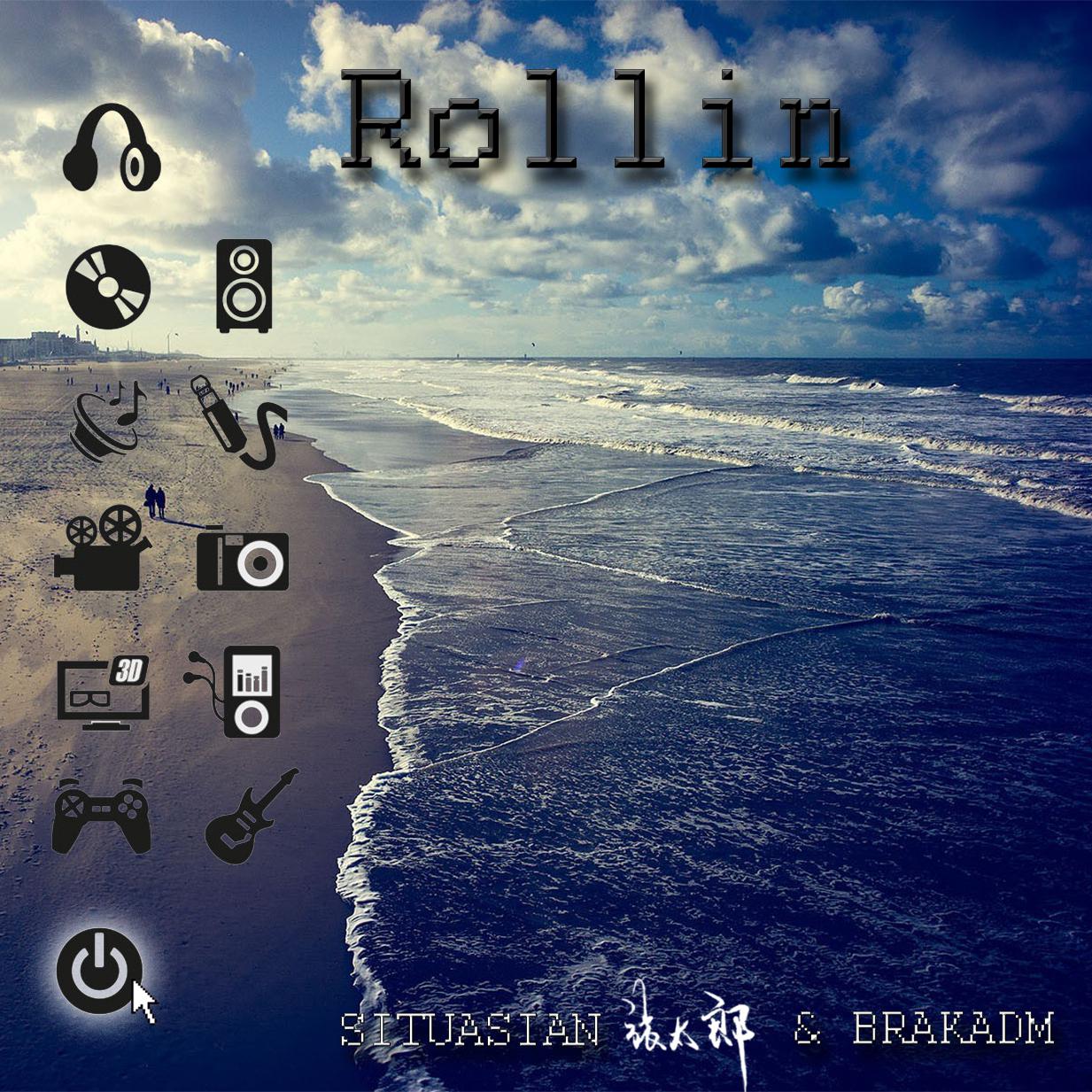 Rollin Prod By Situasian