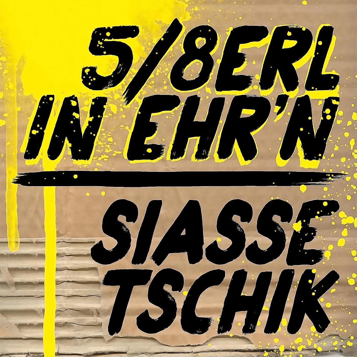 Siasse Tschik Mr. Urbs Dolby THC Mix feat. Keno