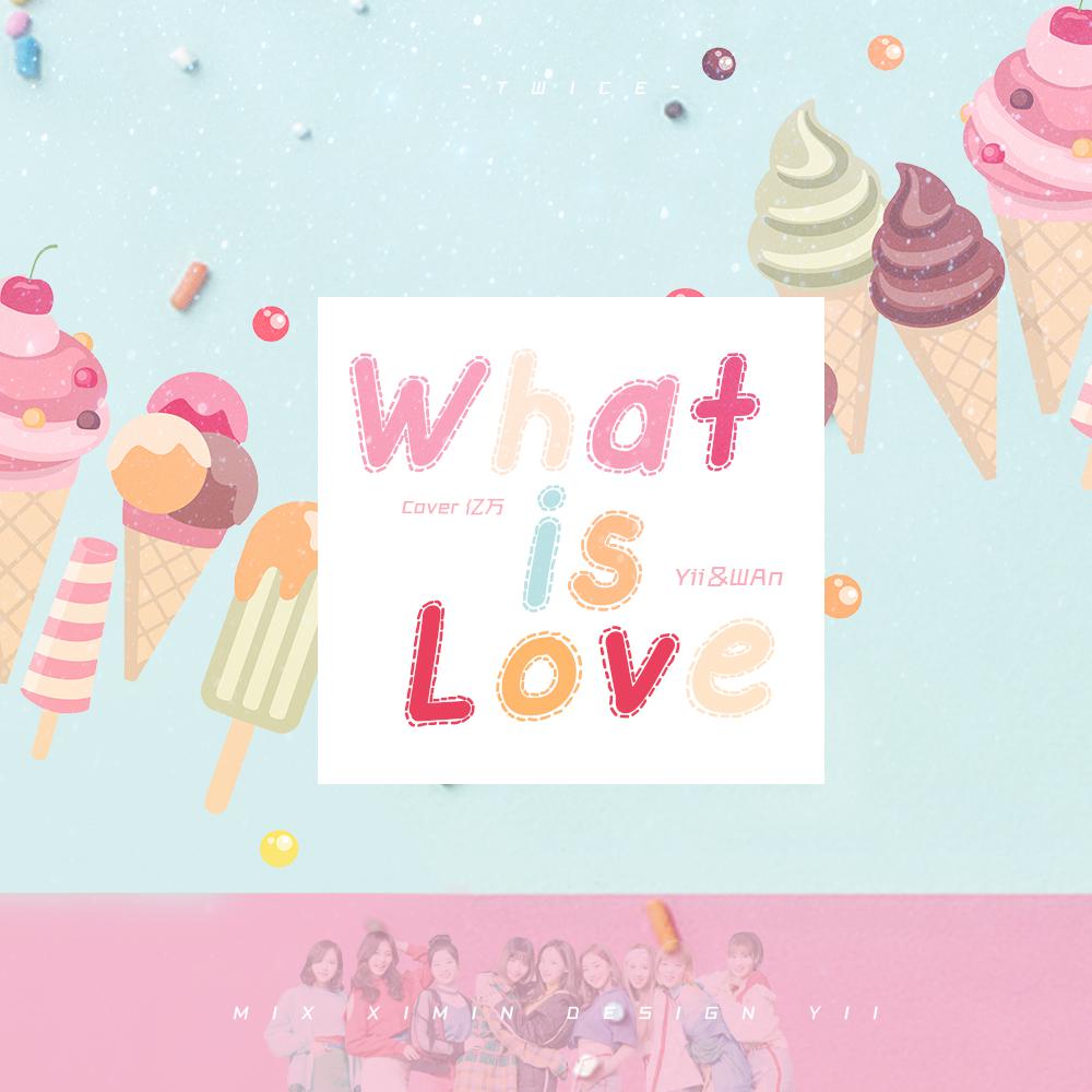 What is love?-TWICE