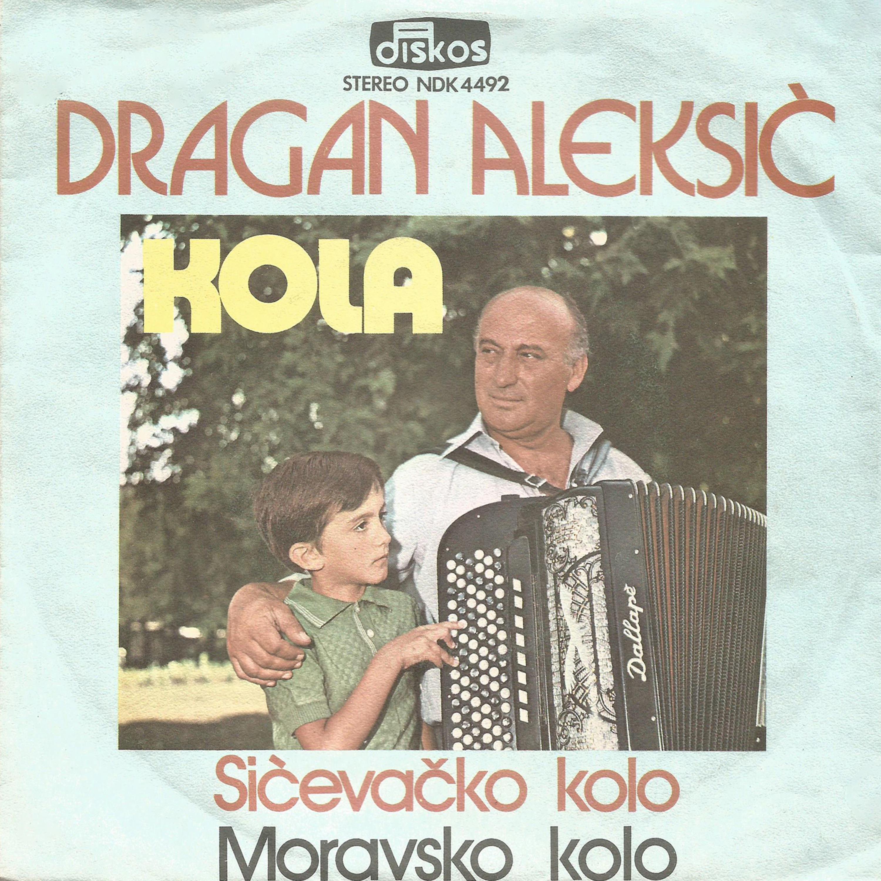 Moravsko kolo (instrumental)