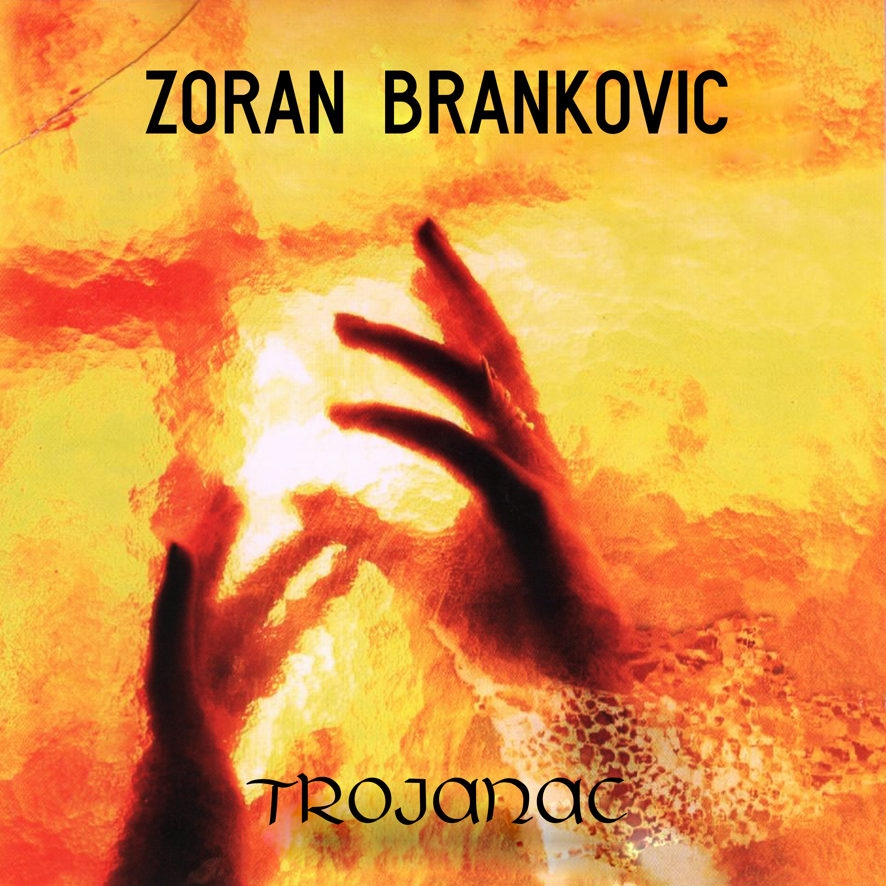 Trojanac