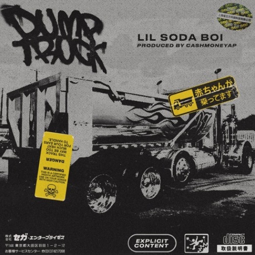 dump truck (prod. cashmoneyap)