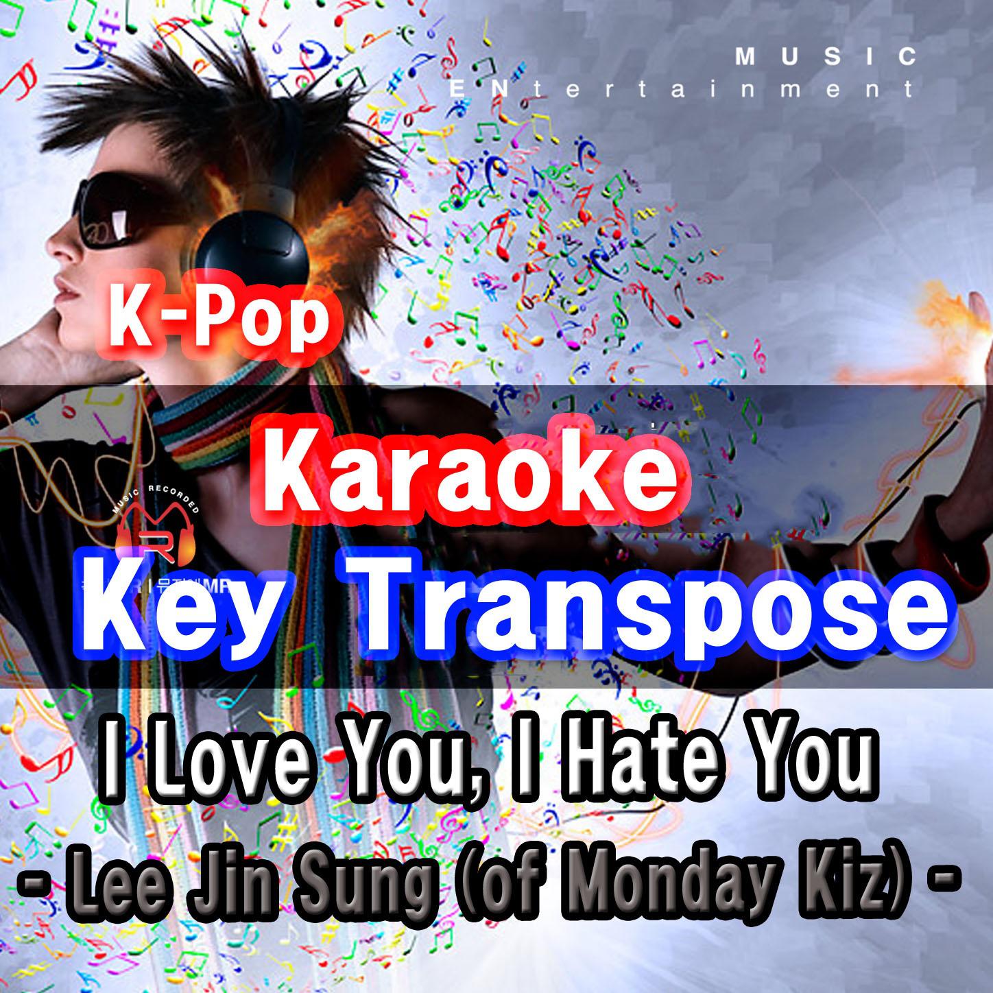 2Key Karaoke for Man