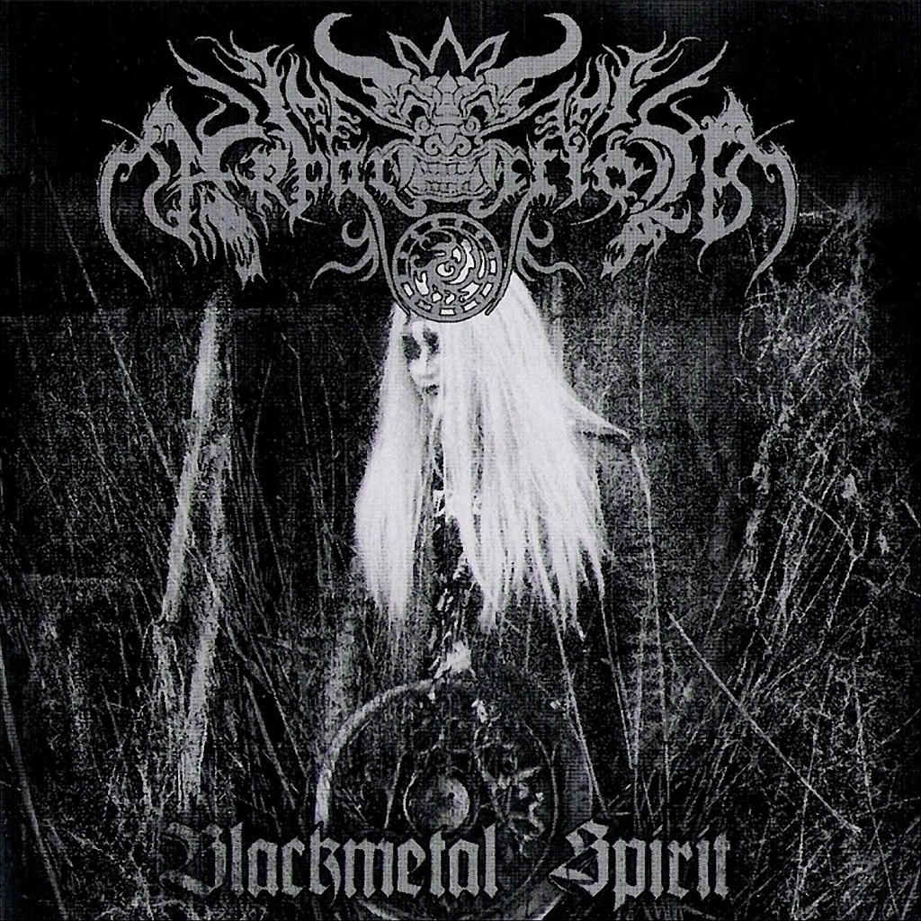 Blackmetal Spirit