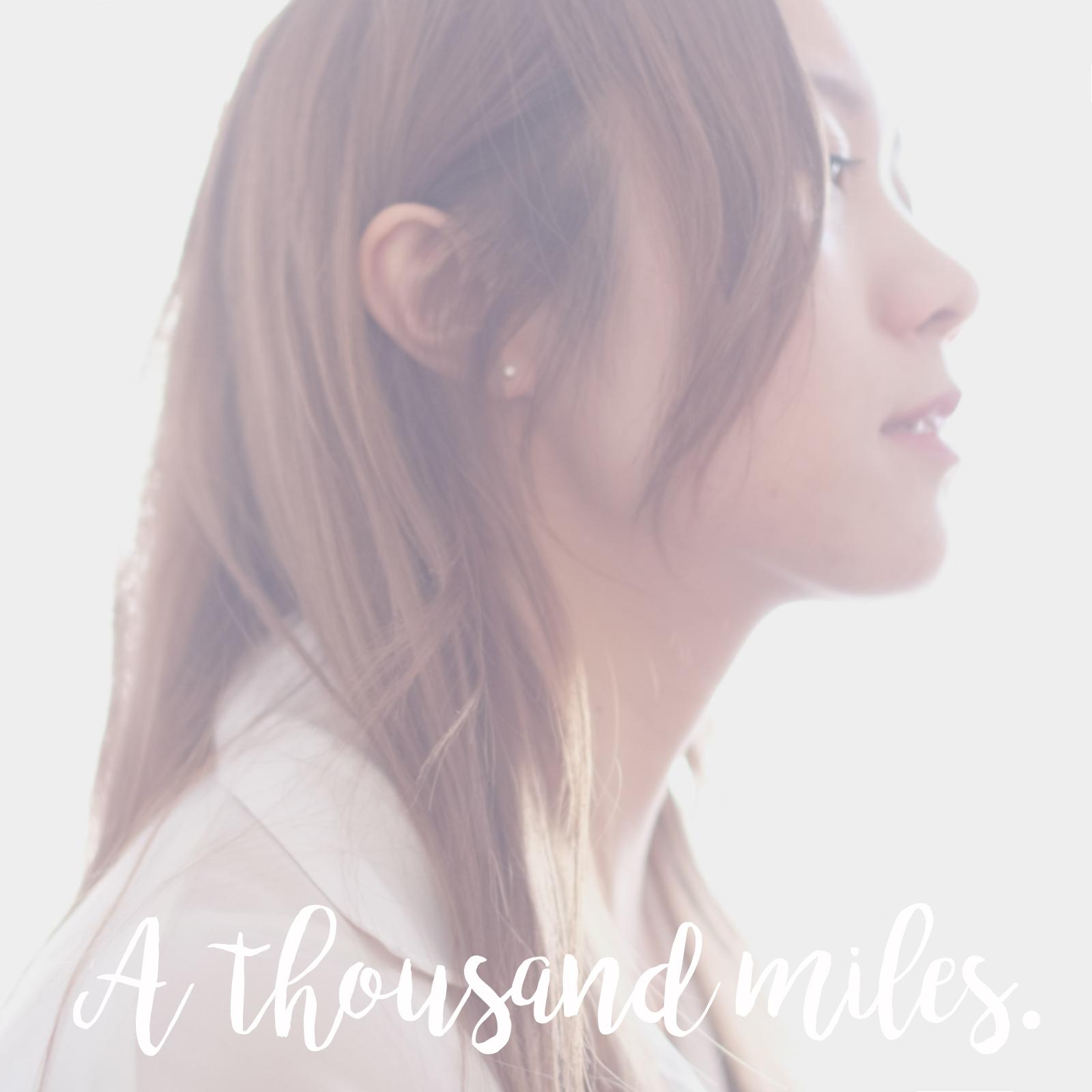 A Thousand Miles fan zi Vanessa Carlton