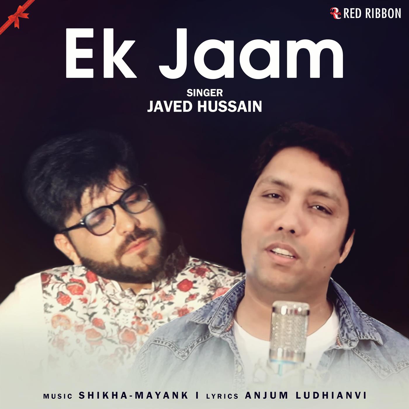 Ek Jaam